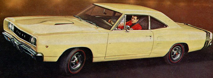 1968 Super Bee from Dodge Advertisement.